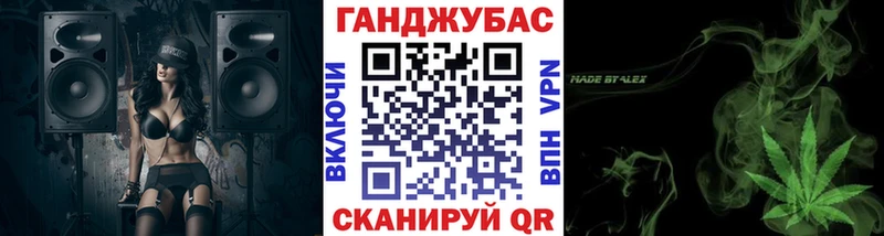Наркошоп купить КЕТАМИН АМФ ГАШИШ Галлюциногенные грибы Меф МАРИХУАНА A PVP Светогорск