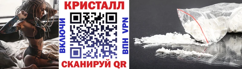 Купить  Светогорск  АМФЕТАМИН VHQ 