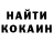 Первитин витя Bludjke KKK