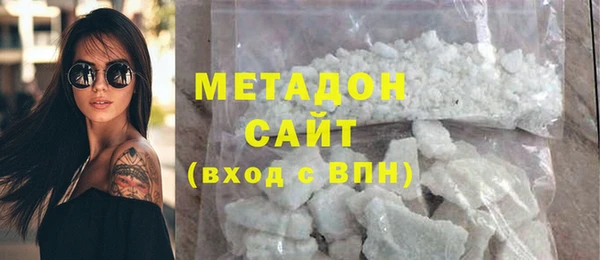 гидропоника Баксан