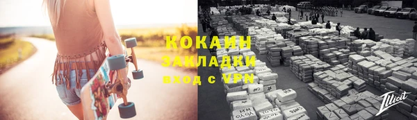 твердый Балабаново