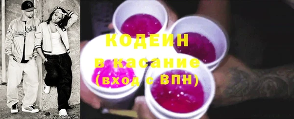 гидропоника Баксан
