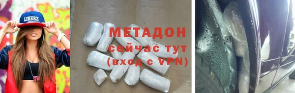 гидропоника Баксан