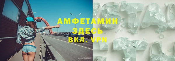 гидропоника Баксан