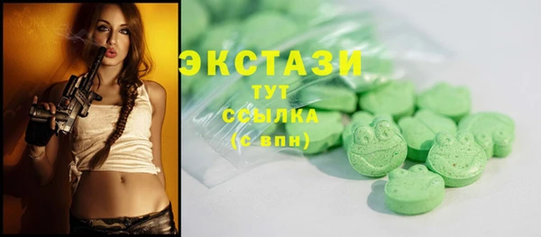 твердый Балабаново