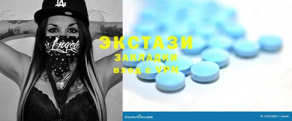 а пвп мука Богданович