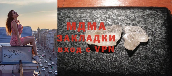 твердый Балабаново