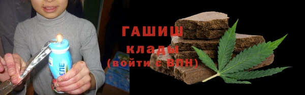 экстази Богородицк