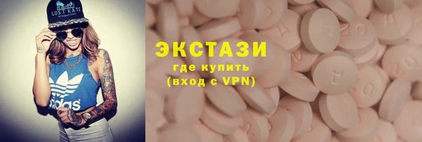 гидропоника Баксан