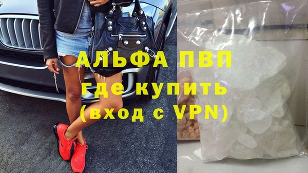 твердый Балабаново