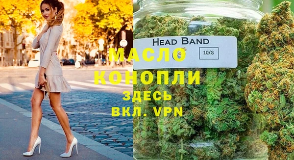 твердый Балабаново