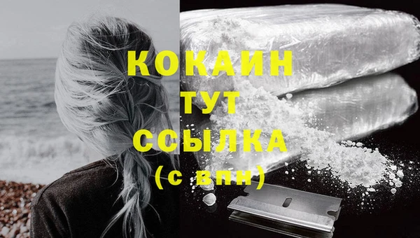 гидропоника Баксан
