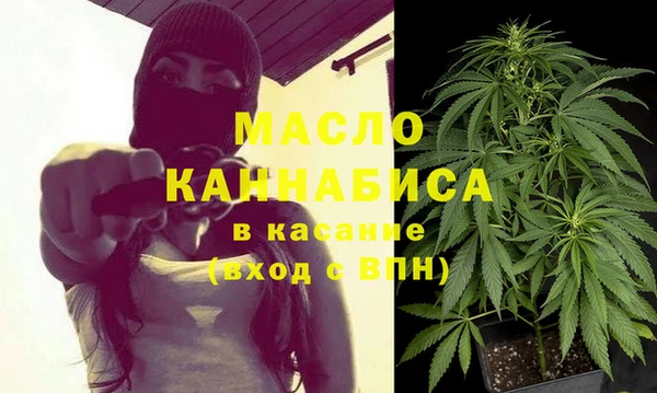 твердый Балабаново