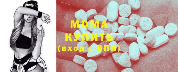 гидропоника Баксан