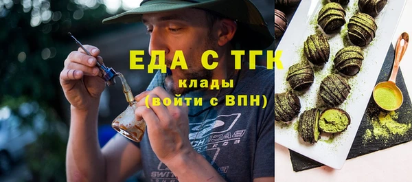 твердый Балабаново