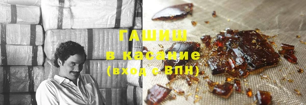 гидропоника Баксан