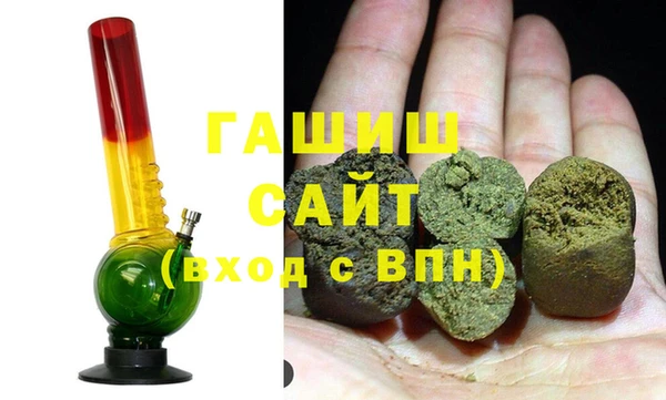 молекула духа Балахна