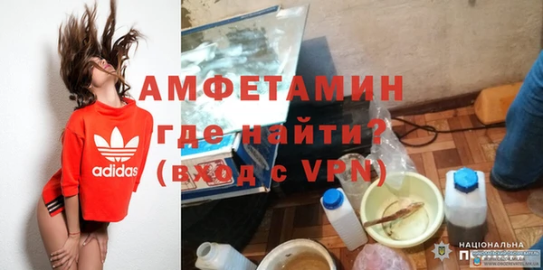 твердый Балабаново