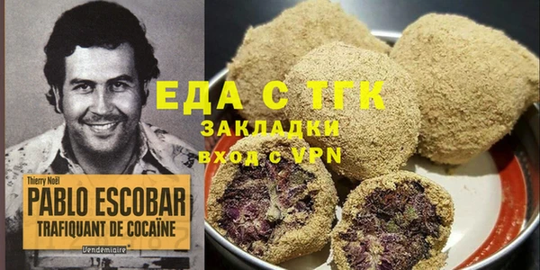 гидропоника Баксан