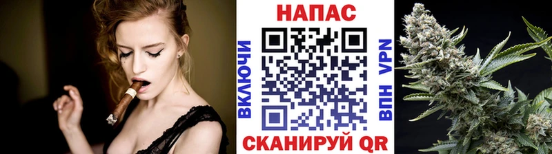 МАРИХУАНА индика  Купить где  Светогорск 